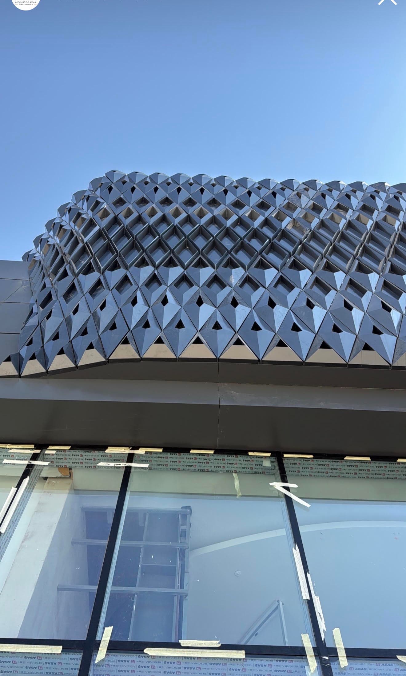 Facade Underside View